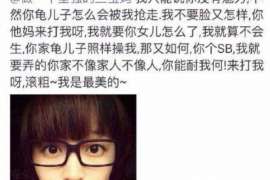 合江侦探事务所,婚外情调查专业机构